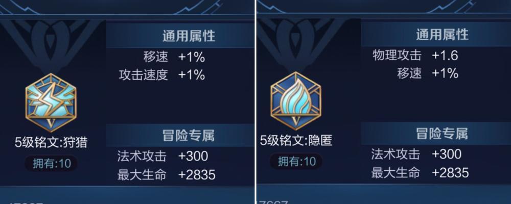 王者荣耀赵云教学攻略（赵云出装顺序、技巧与打法，带你征服战场）-第1张图片-游趣乐园