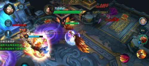 《乱斗西游烛龙攻略》（探索烛龙秘境，成为顶级玩家）-第2张图片-游趣乐园