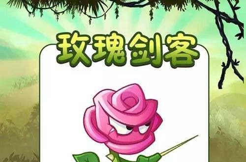 剑客大战刺客出装攻略（实用技巧与装备选择解析）-第3张图片-游趣乐园