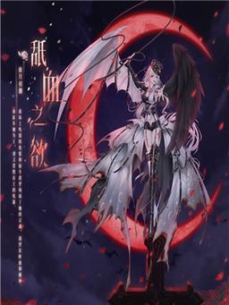 黑蔷薇奇迹暖暖攻略（掌握关键技巧，打造个人风格，让你在游戏中一骑绝尘）-第1张图片-游趣乐园