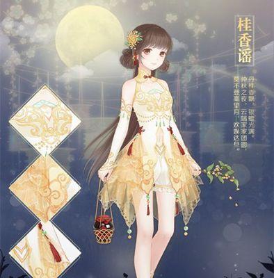 黑蔷薇奇迹暖暖攻略（掌握关键技巧，打造个人风格，让你在游戏中一骑绝尘）-第2张图片-游趣乐园
