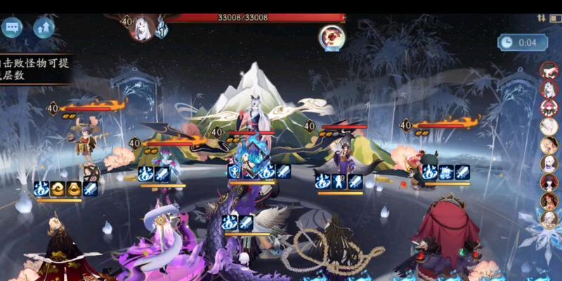 阴阳师攻略（探索最强出装搭配，助你成为顶尖阴阳师）-第3张图片-游趣乐园