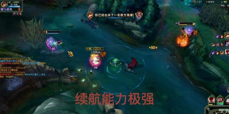 提莫技能出装加点攻略（无处不在的提莫，如何利用技能、出装和加点战胜敌人？）-第1张图片-游趣乐园