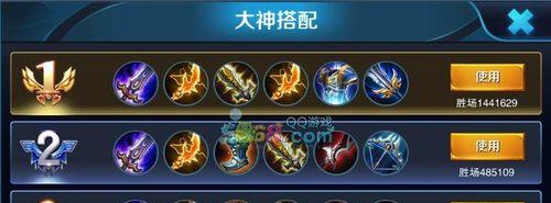王者AD出装加点攻略-全面提升你的输出能力（打造王者荣耀中最强大的AD英雄，从装备和技能加点出发！）-第1张图片-游趣乐园