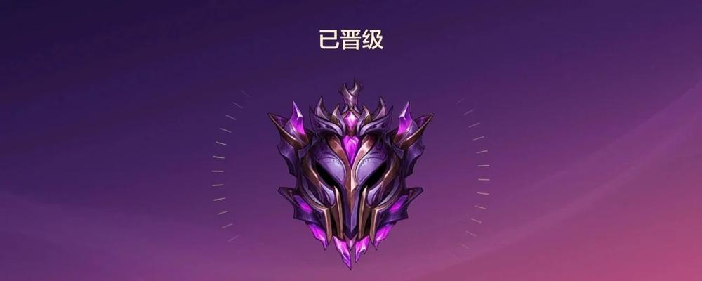 《驯龙大冒险，全新出装搭配攻略！》（驯龙出装搭配攻略，助你成为最强玩家！）-第1张图片-游趣乐园