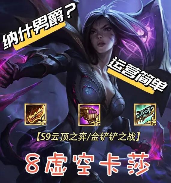 最新格斗家出装攻略（提升胜率必备！学习最新出装攻略，成为顶级格斗家）-第2张图片-游趣乐园