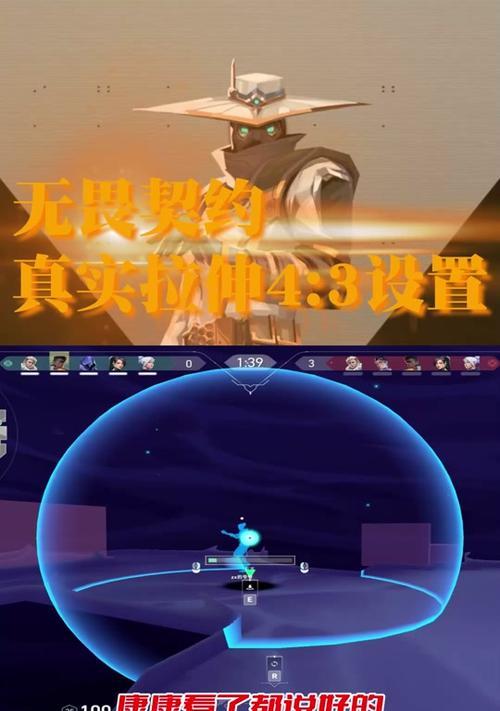 无畏出装教程攻略最新版（创新出装方案让你成为无敌战士，）-第3张图片-游趣乐园
