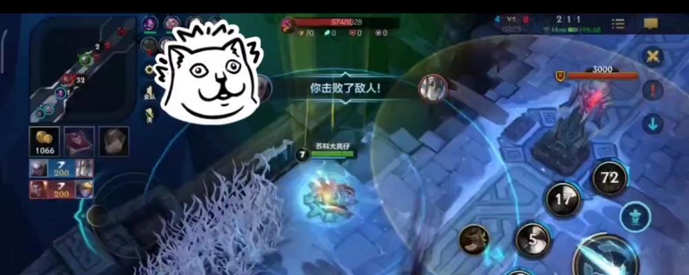 大乱斗皎月天赋出装攻略（征战峡谷，以月之光照亮胜利的道路！）-第2张图片-游趣乐园