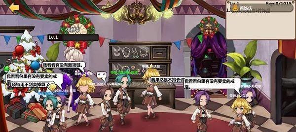 冒险小镇物语攻略（用“冒险”为指南，打造独一无二的小镇生活）-第2张图片-游趣乐园