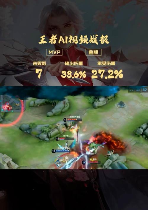 斩杀流廉颇出装顺序攻略（挑战最强坦克英雄，斩尽杀绝，一统江山！）-第1张图片-游趣乐园