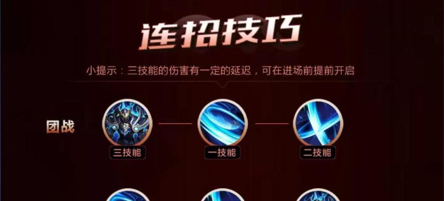 掌握以肉铠出装的攻略技巧（挑战极限生存能力，肉铠出装战术详解）-第2张图片-游趣乐园