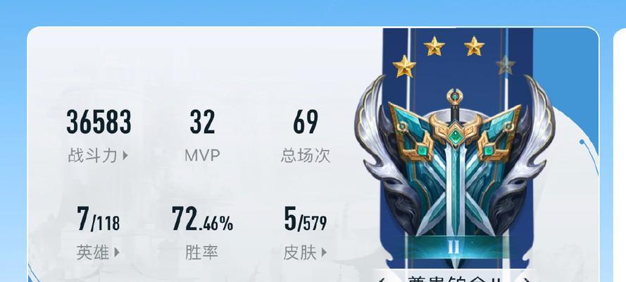 孙策全局出装和铭文攻略（无尽刀锋下的全局掌控，孙策出装和铭文攻略解析）-第1张图片-游趣乐园
