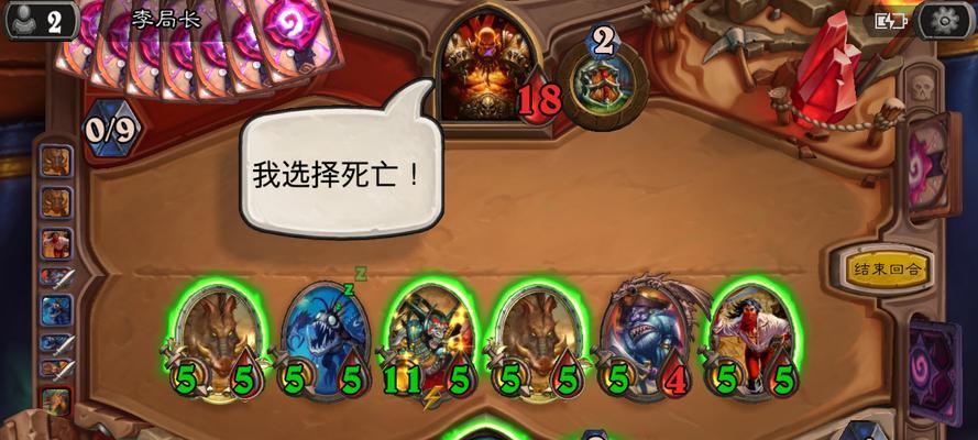 新版任务贼攻略（从任务获取到技能升级，攻略一网打尽）-第1张图片-游趣乐园
