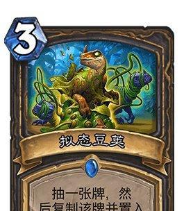 新版任务贼攻略（从任务获取到技能升级，攻略一网打尽）-第3张图片-游趣乐园