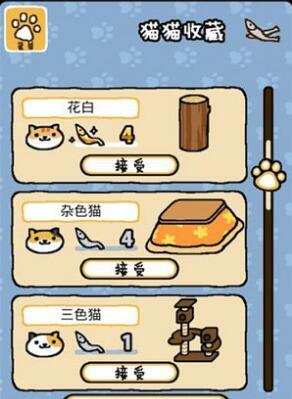 《探索魔境仙踪汉化版的攻略》（打造最强仙侠角色，征服未知的魔境）-第1张图片-游趣乐园