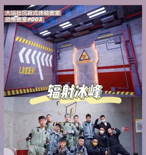废弃校舍逃脱攻略（以废弃校舍为背景，如何逃出生天的关键步骤和技巧）-第1张图片-游趣乐园