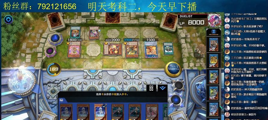 驱魔少女游戏攻略（掌握关键技巧，成为最强驱魔师！）-第3张图片-游趣乐园