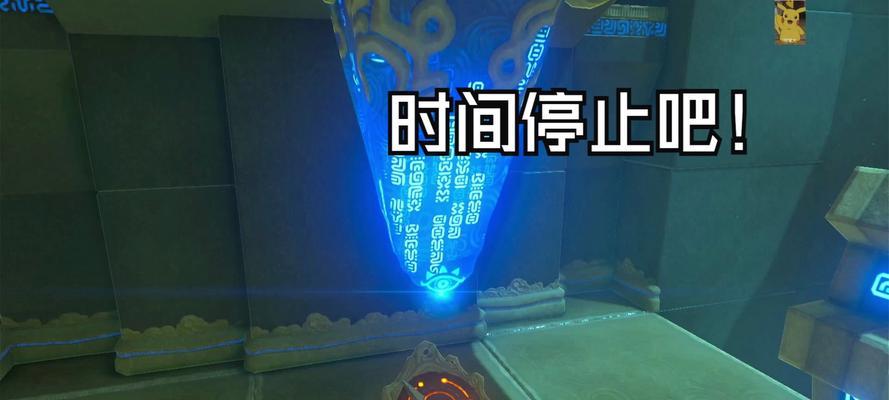 曹操出装攻略（打造无敌战神，曹操的最佳装备选择与战术技巧）-第1张图片-游趣乐园