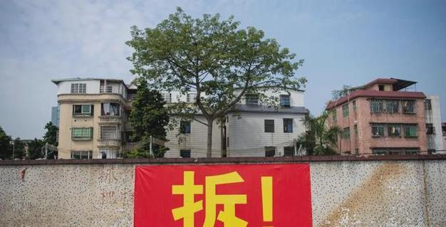 激战2拆建神器攻略（掌握关键技巧，成为拆建神器专家！）-第1张图片-游趣乐园