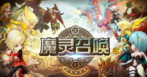 探索魔灵100层（带你一步步征服魔灵迷宫，成为真正的探险家！）-第2张图片-游趣乐园