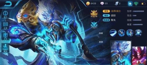 44号行动地狱出装攻略（解锁终极杀戮技能，掌握44号行动地狱的无敌之道）-第1张图片-游趣乐园