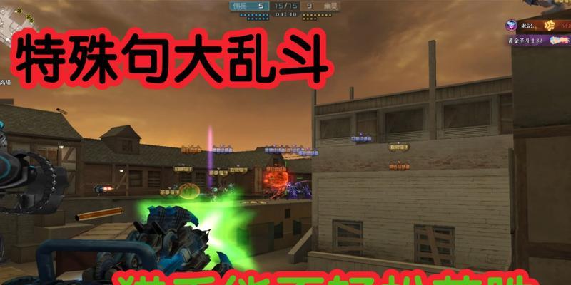 猎手大乱斗出装攻略（一文带你了解猎手大乱斗的最佳出装搭配，成为无敌狩猎王者！）-第1张图片-游趣乐园