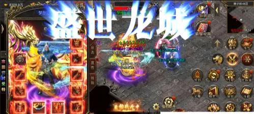 《以盛世之歌》游戏攻略全解析（探索最佳策略，征服盛世之境）-第2张图片-游趣乐园