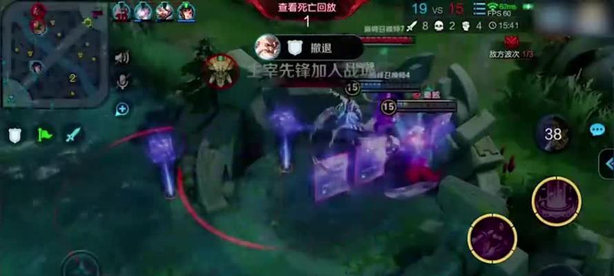《恐怖游戏貂蝉出装铭文攻略》（游戏中如何优化貂蝉的出装和铭文选择）-第2张图片-游趣乐园