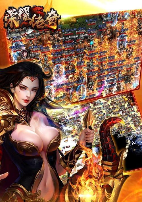 逍遥沉默传奇攻略（解密逍遥沉默传奇的武林奥秘，成就你的传奇之路！）-第3张图片-游趣乐园