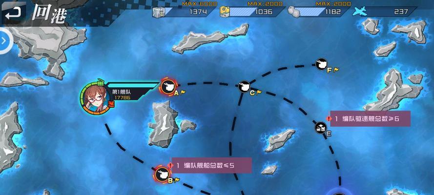 征服海洋，称霸魔兽世界（探索无尽海域，成就传奇舰长之路，攻略全面解析）-第1张图片-游趣乐园