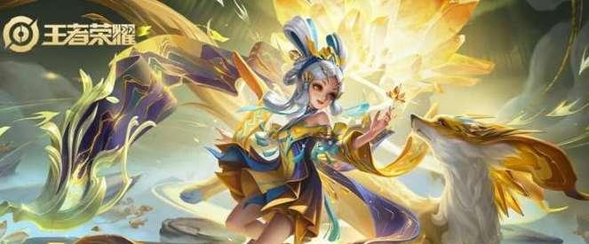 王者荣耀小乔攻略（战场女儿花出装全解析，无敌小乔战力翻倍！）-第3张图片-游趣乐园