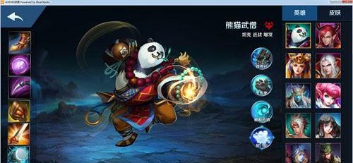 以甜食出装思路攻略最新版（揭秘时尚潮流中的甜美元素，甜食装扮为你带来的惊喜与魅力）-第1张图片-游趣乐园