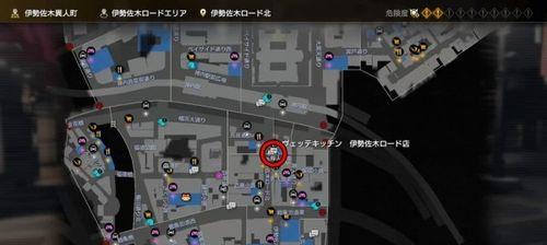 如龙极详细攻略（揭秘如龙极全面攻略，带你一步步成为顶级龙玩家！）-第3张图片-游趣乐园