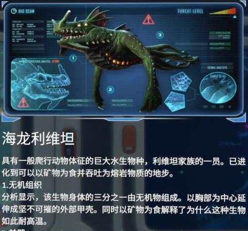 探索美丽水世界，尽享绝妙奇幻之旅（水下探险、刺激水上项目与奇幻水上秀，美丽水世界带您尽情畅游）-第2张图片-游趣乐园