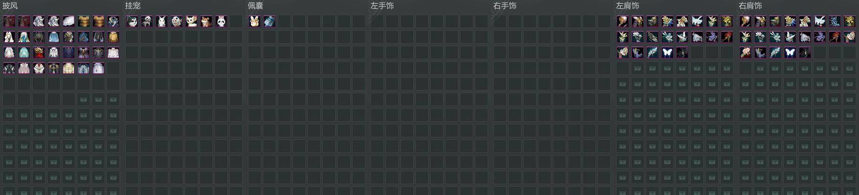 :-第1张图片-游趣乐园
