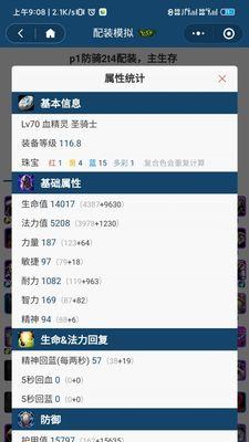 :-第3张图片-游趣乐园