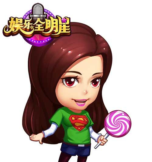 以朋友艺人馆攻略（深入了解明星的朋友圈，畅游艺人馆，感受明星的不一样）-第3张图片-游趣乐园