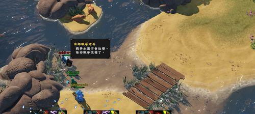 《疯狂来找虐2攻略（玩转《疯狂来找虐2》，掌握关键技巧，成为最强玩家！）-第2张图片-游趣乐园