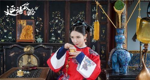 夜宠妃攻略（逐梦宫斗，巧妙引爱火；逆袭佳人，绝美华章）-第1张图片-游趣乐园