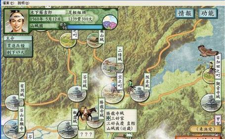 以太阁4猴子攻略（掌握游戏技巧、解锁隐藏内容，轻松通关！）-第3张图片-游趣乐园