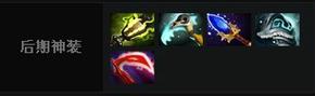 Dota司夜刺客出装攻略（最强刺客如何打造？必备装备推荐！）-第3张图片-游趣乐园