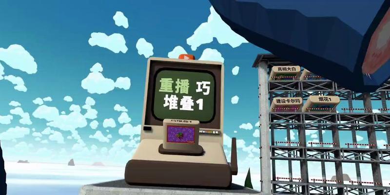 触手大战通关攻略（掌握最强战略，成就霸业）-第3张图片-游趣乐园