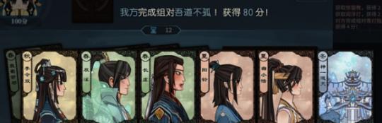 《古剑奇谭支线攻略大全》（一起探索古剑世界的隐藏秘密吧！）-第3张图片-游趣乐园