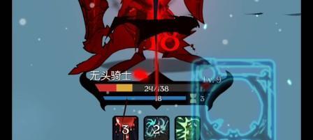 月圆之夜女骑士出装攻略（打造无敌战士，制霸战场）-第3张图片-游趣乐园