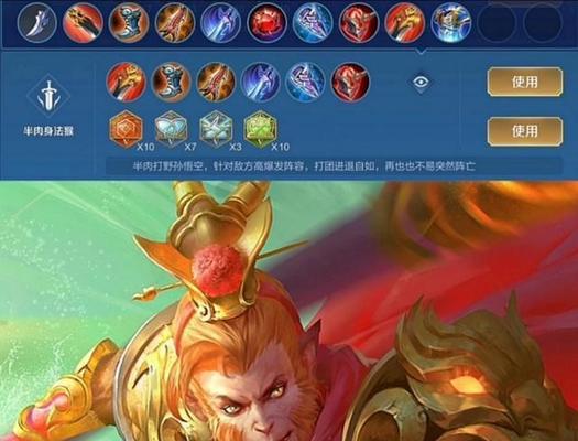 轻松对决剑魔，从装备到技巧，一网打尽！（轻松对决剑魔，从装备到技巧，一网打尽！）-第2张图片-游趣乐园