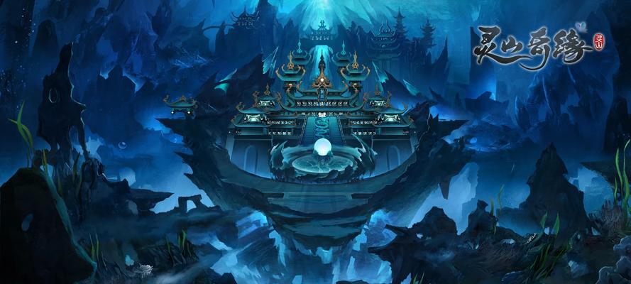 《揭秘灵山奇缘天策攻略》（玩转最强战术，成就无敌天策）-第3张图片-游趣乐园