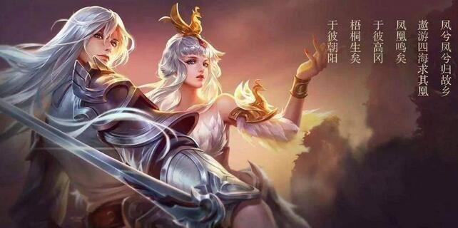 龙女职业出装铭文搭配攻略（打造最强龙女，铭文搭配攻略一网打尽）-第3张图片-游趣乐园