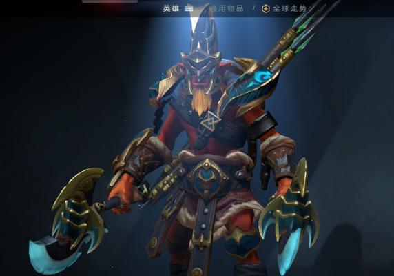 冰川辅助巨魔出装攻略（完美利用冰川辅助巨魔的天赋与装备，成为游戏中的强力辅助）-第2张图片-游趣乐园