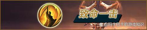 LOL卡萨丁出装攻略（LOL卡萨丁出装攻略，带你战胜一切敌人）-第1张图片-游趣乐园
