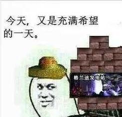 《以女大枪攻略2023》（在游戏世界中掌握先机）-第2张图片-游趣乐园